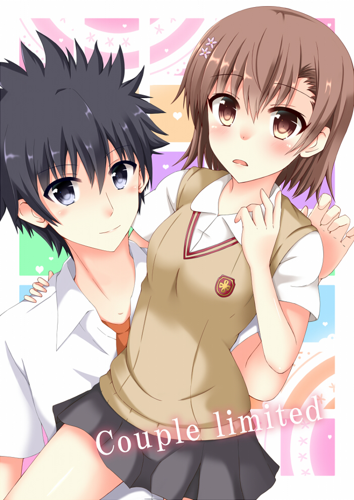 misaka mikoto and kamijou touma (toaru majutsu no index and 1 more) drawn by yuuki_tokinomado