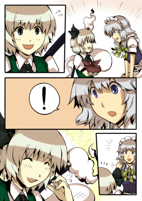 izayoi sakuya and konpaku youmu (touhou) drawn by yagimiwa