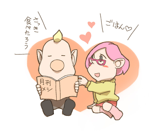 louie and brittany (pikmin) drawn by naru_(wish_field)