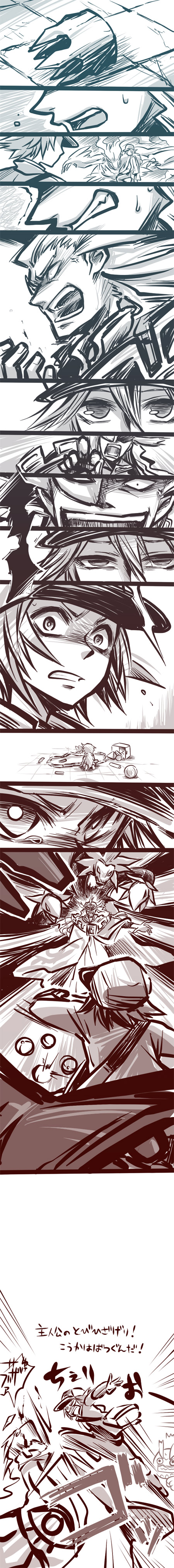 hilbert, n, reshiram, hydreigon, ghetsis, and 1 more (pokemon and 1 more) drawn by misuke_(gyouran)