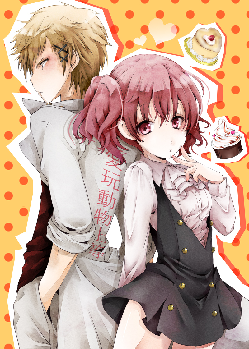 roromiya karuta and watanuki banri (inu x boku ss) drawn by akatsuki_hijiri