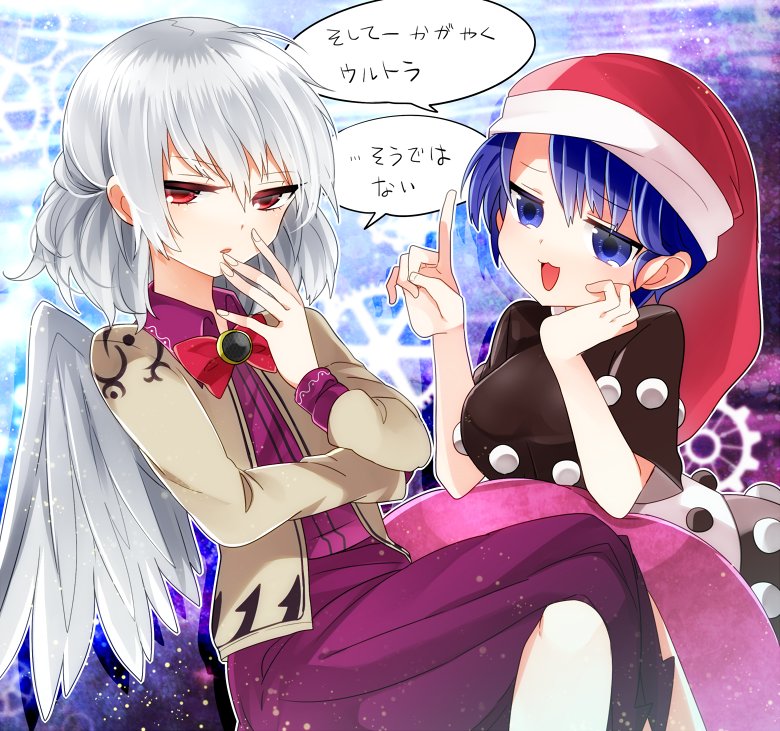 kishin sagume and doremy sweet (touhou) drawn by fukurahagi_uomaru