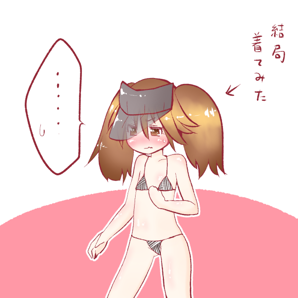 ryuujou (kantai collection) drawn by coroha