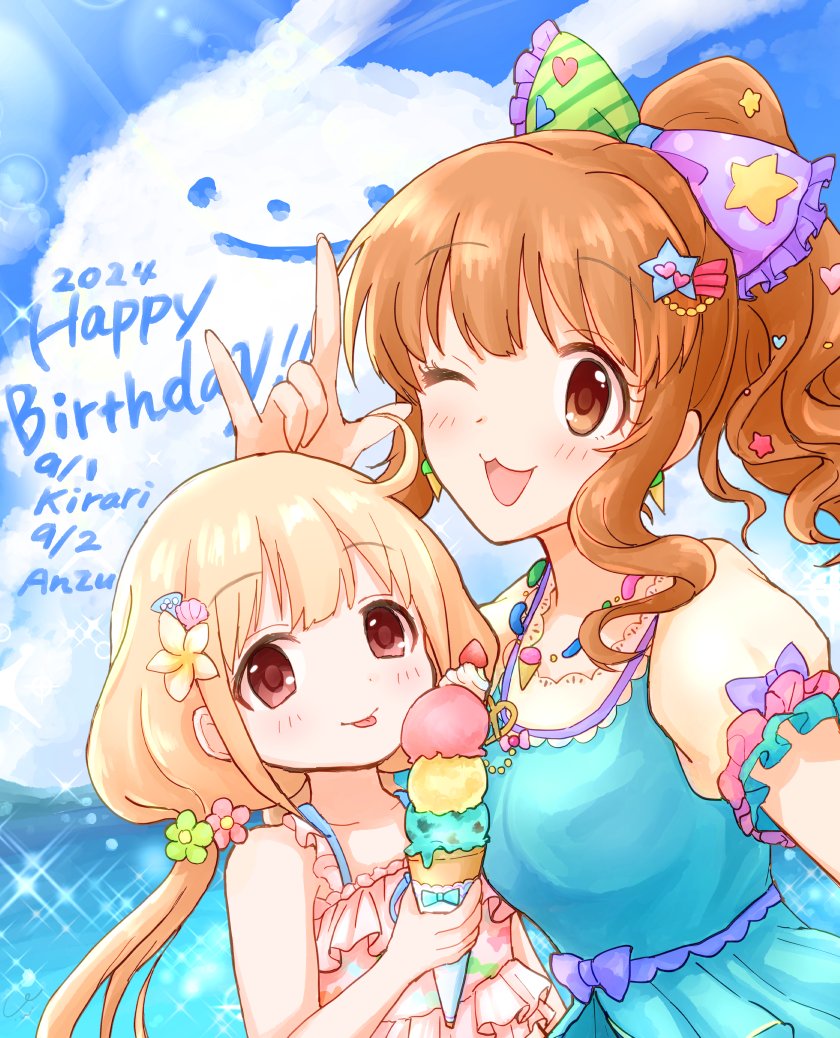 futaba anzu and moroboshi kirari (idolmaster and 2 more) drawn by uran_(uran_syukasyu)