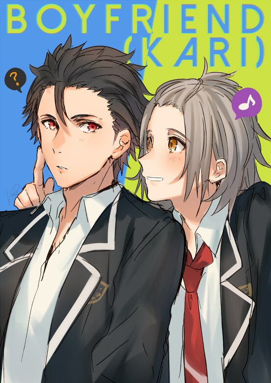 sena ryunosuke and fuwa keishi (boyfriend) drawn by kippu