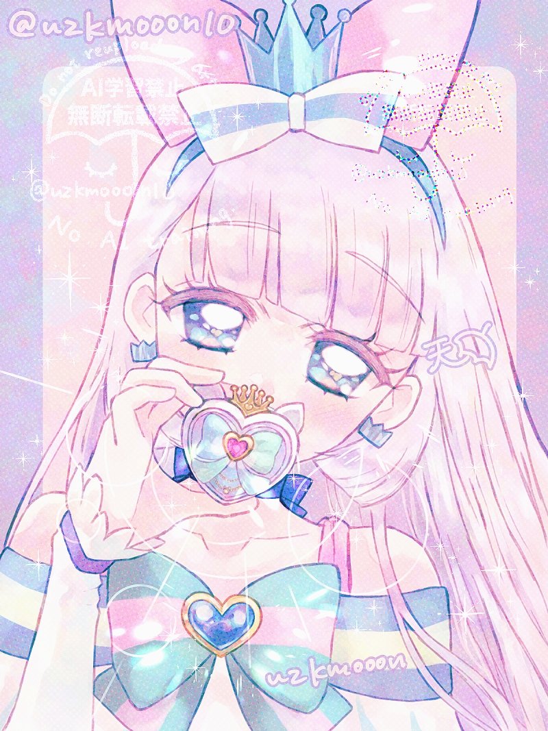 nekoyashiki yuki and cure nyammy (precure and 1 more) drawn by ten_(uzk_mooon)