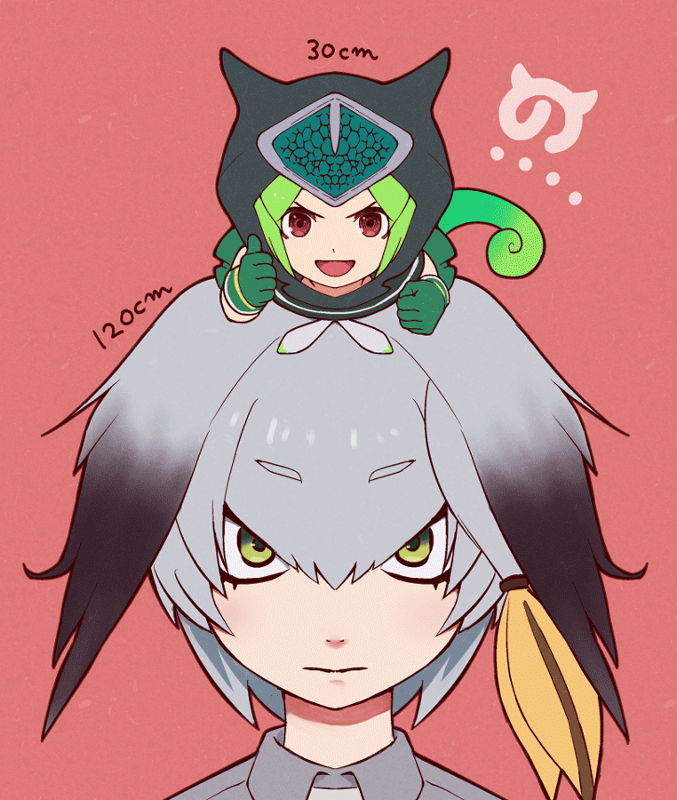 shoebill and panther chameleon (kemono friends) drawn by nakashima_(middle_earth)