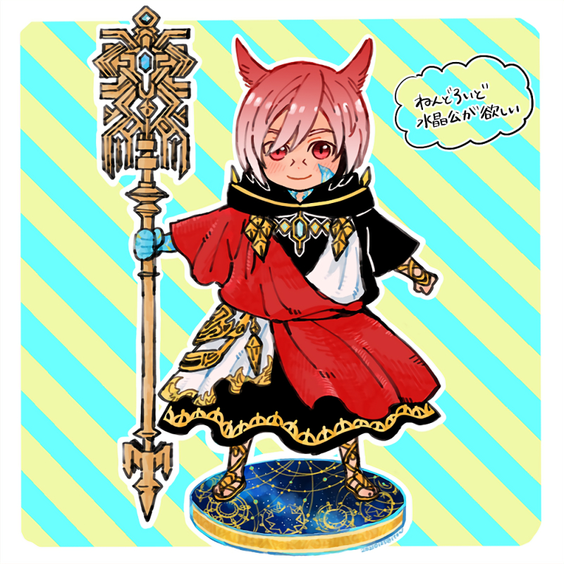g'raha tia and crystal exarch (final fantasy and 1 more) drawn by itowo_(itowc)