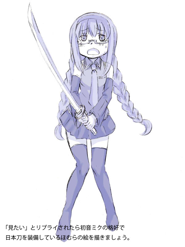 hatsune miku and akemi homura (vocaloid and 1 more) drawn by renji_(orange_ize)