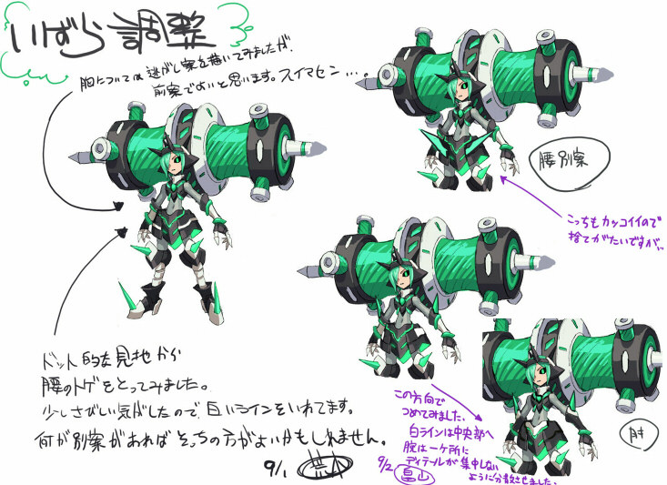 teseo (azure striker gunvolt and 1 more)