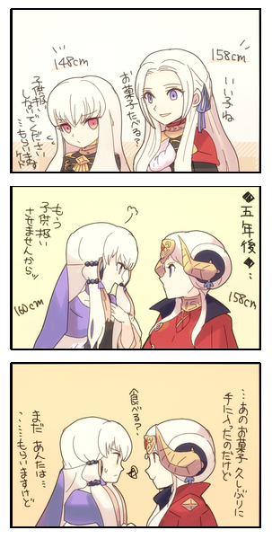 edelgard von hresvelg and lysithea von ordelia (fire emblem and 1 more) drawn by onomicha