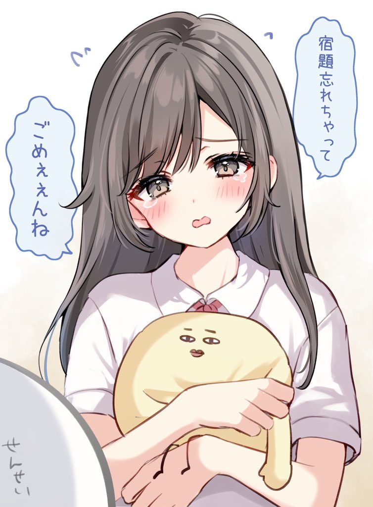 azato jk and sensei (original) drawn by yugaa