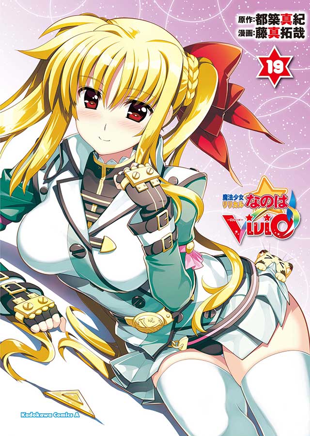 fate testarossa, bardiche, einhard stratos, and asteion (lyrical nanoha and 1 more) drawn by fujima_takuya