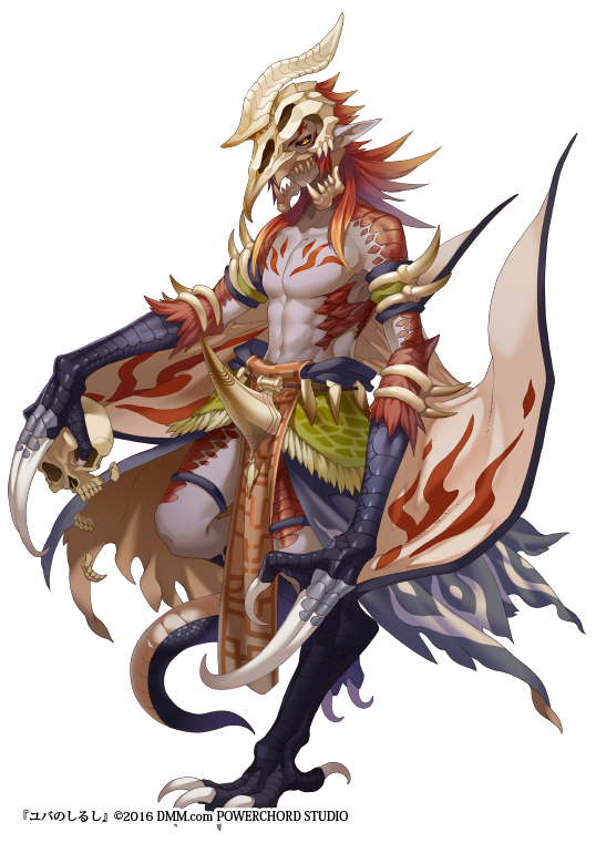 dmm and 1 more drawn by yuzu_shio