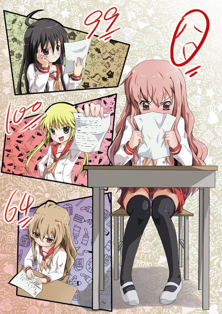 aisaka taiga, shana, louise francoise le blanc de la valliere, sanzen'in nagi, and kugimiya rie (toradora! and 3 more) drawn by zhao_shuwen