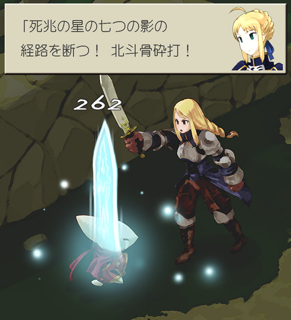 artoria pendragon, saber, and agrias oaks (fate and 4 more) drawn by usatarou