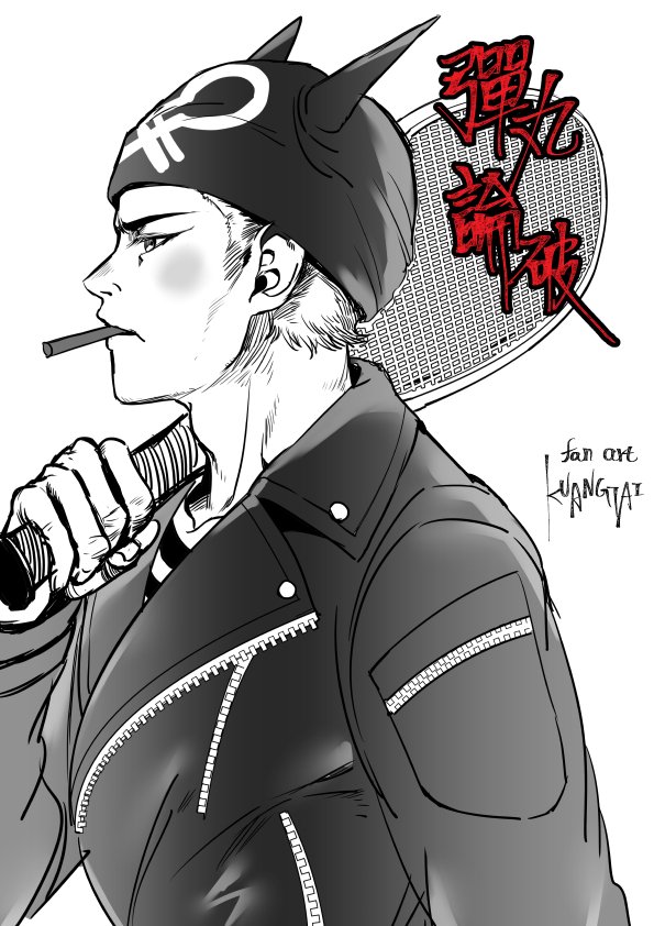 hoshi ryoma (danganronpa and 1 more) drawn by kuangtai_(amami_ryoko)