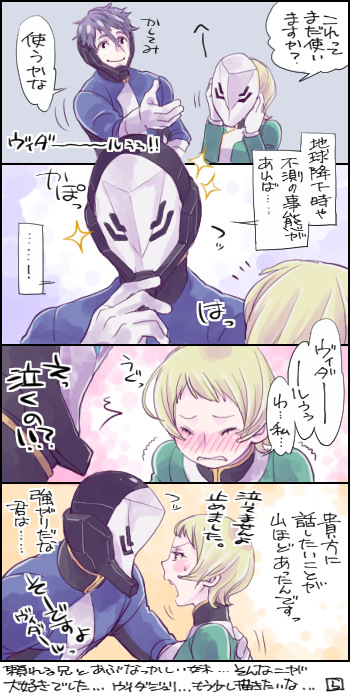 gaelio bauduin, julietta juris, and vidar (gundam and 1 more) drawn by rakusuke