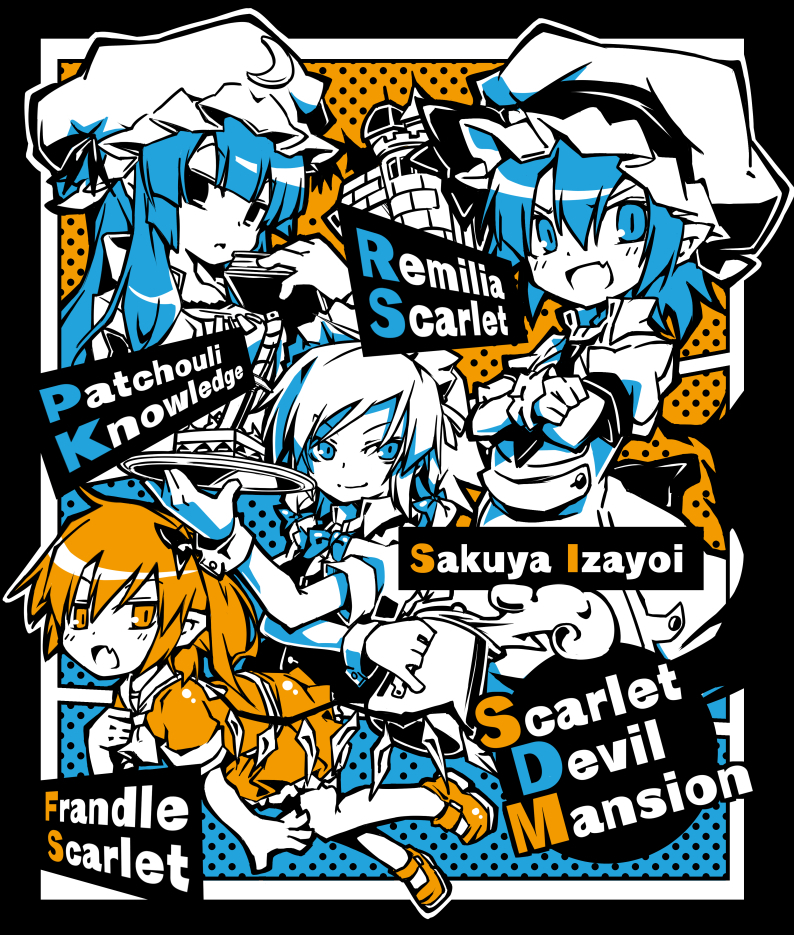 remilia scarlet, flandre scarlet, izayoi sakuya, and patchouli knowledge (touhou) drawn by noya_makoto