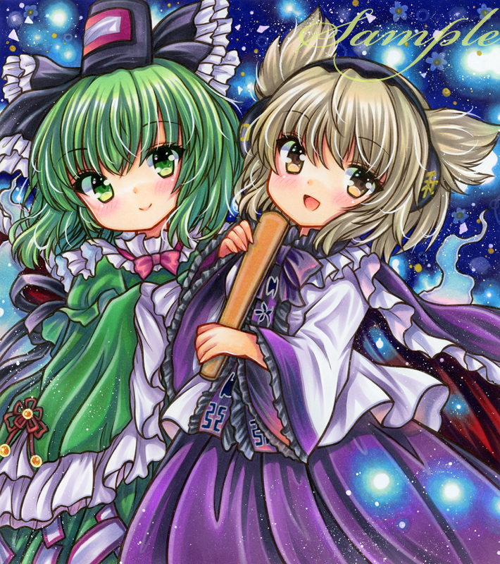 toyosatomimi no miko and soga no tojiko (touhou) drawn by rui_(sugar3)