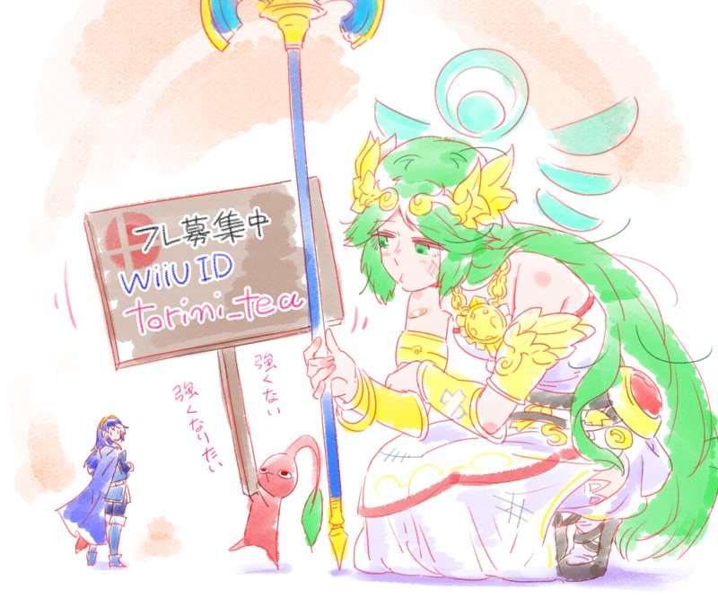 lucina, palutena, and red pikmin (fire emblem and 5 more) drawn by torichamaru