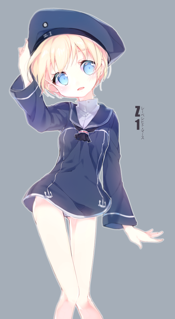 z1 leberecht maass (kantai collection) drawn by name_(oiuio)