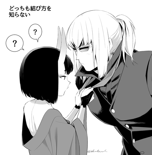 shuten douji and sakata kintoki (fate and 1 more) drawn by shiromako