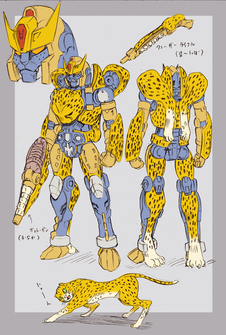 cheetor (transformers and 2 more) drawn by kamizono_(spookyhouse)