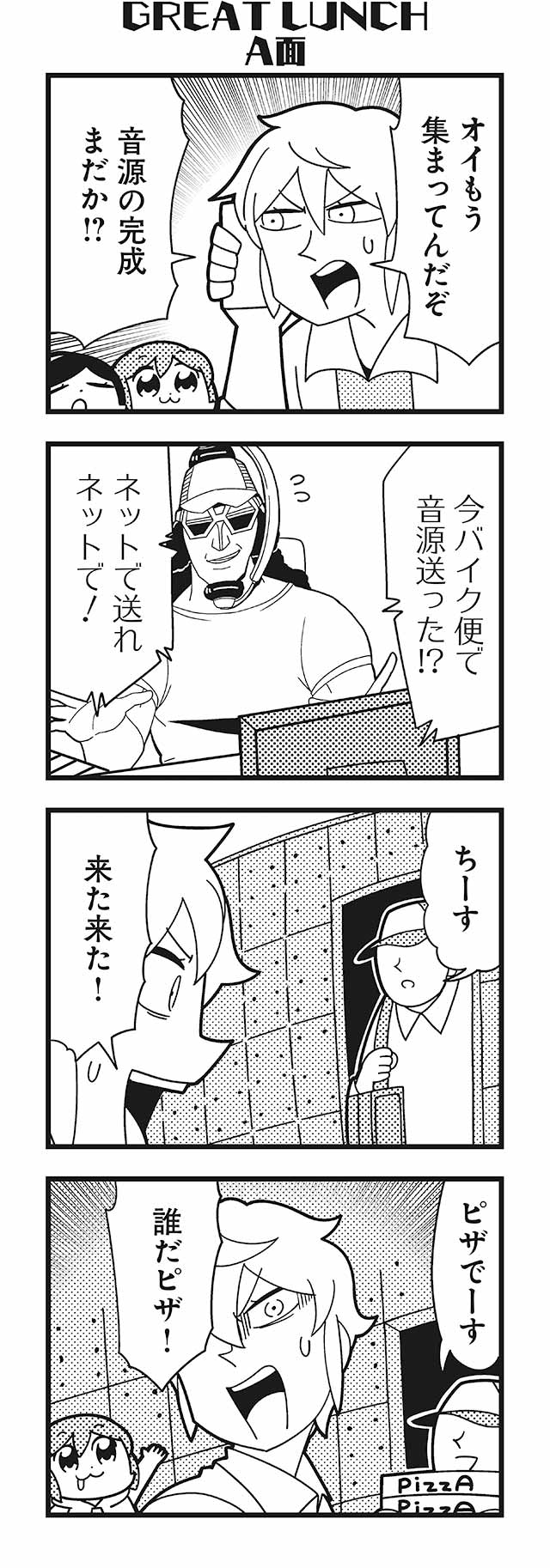 komikado sachi, tayo, dj copy and paste, and amane (honey come chatka!!) drawn by bkub