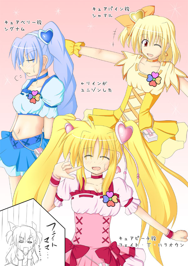 fate testarossa, vivio, signum, cure peach, shamal, and 2 more (precure and 4 more) drawn by yuuki_shougo