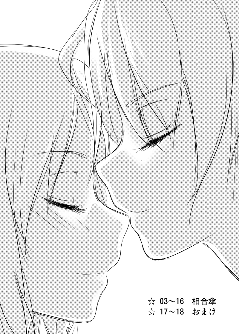 miki sayaka and sakura kyoko (mahou shoujo madoka magica) drawn by taromarun