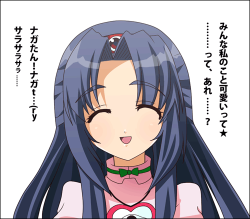 asakura ryoko and tanaka punie (suzumiya haruhi no yuuutsu and 1 more)