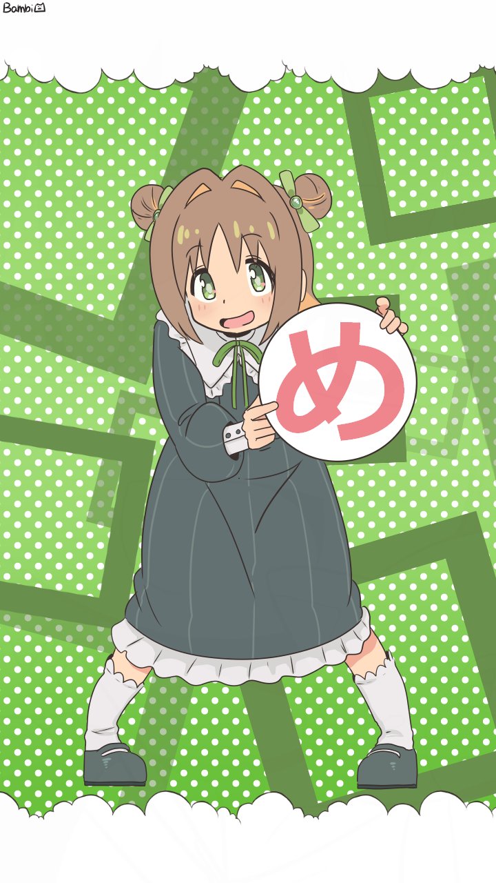 oka asahi (onii-chan wa oshimai!) drawn by bambi2000line