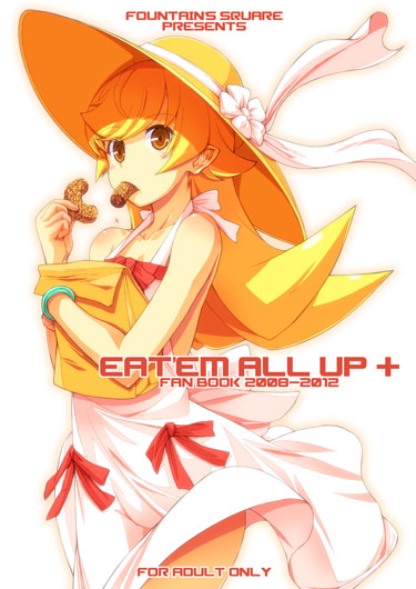 oshino shinobu (monogatari and 1 more) drawn by hagiya_masakage