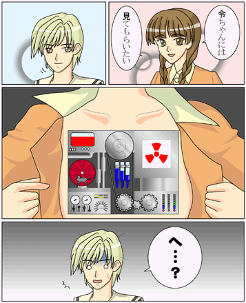 shimazu yoshino and hasekura rei (maria-sama ga miteru) drawn by pure-c