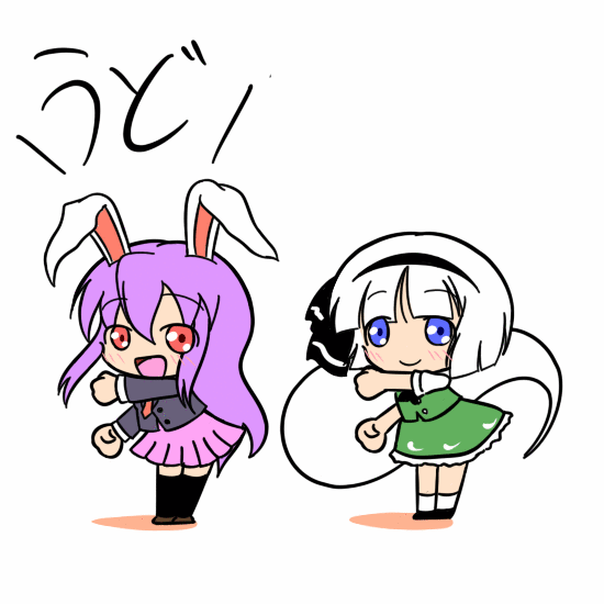 konpaku youmu and reisen udongein inaba (touhou) drawn by hinate