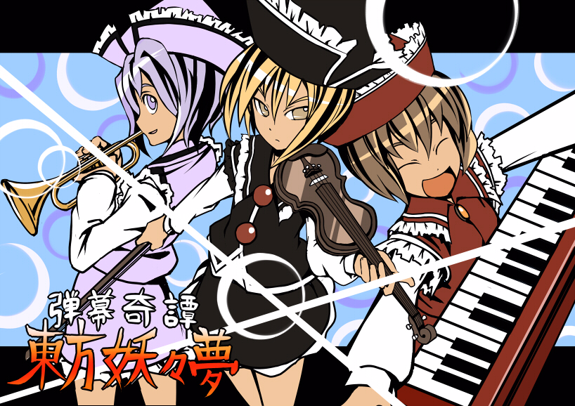 lunasa prismriver, merlin prismriver, and lyrica prismriver (touhou and 1 more) drawn by aroha_j