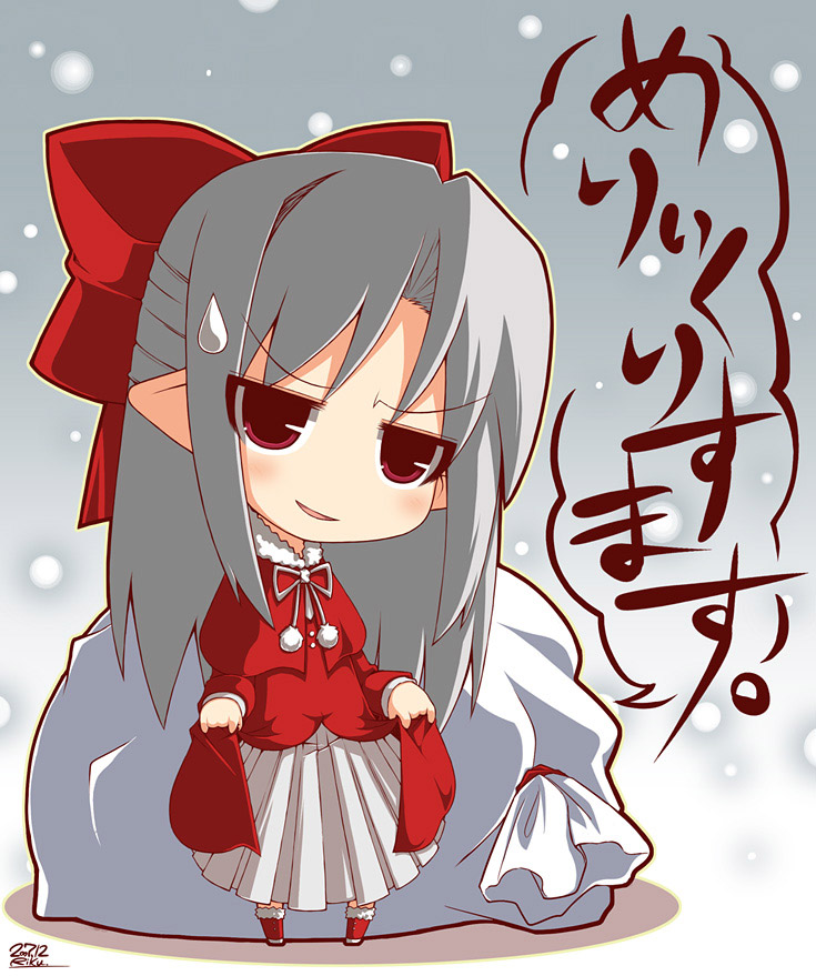 white len (tsukihime and 1 more) drawn by rikumaru
