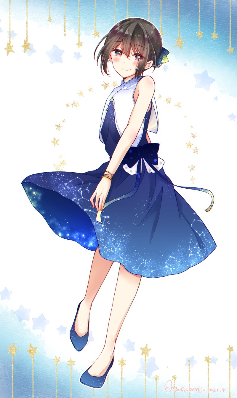 hiura mihate (koisuru (otome) no tsukurikata) drawn by banjou_azusa