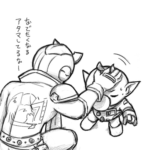 olimar and captain falcon (super smash bros. and 2 more) drawn by naru_(wish_field)