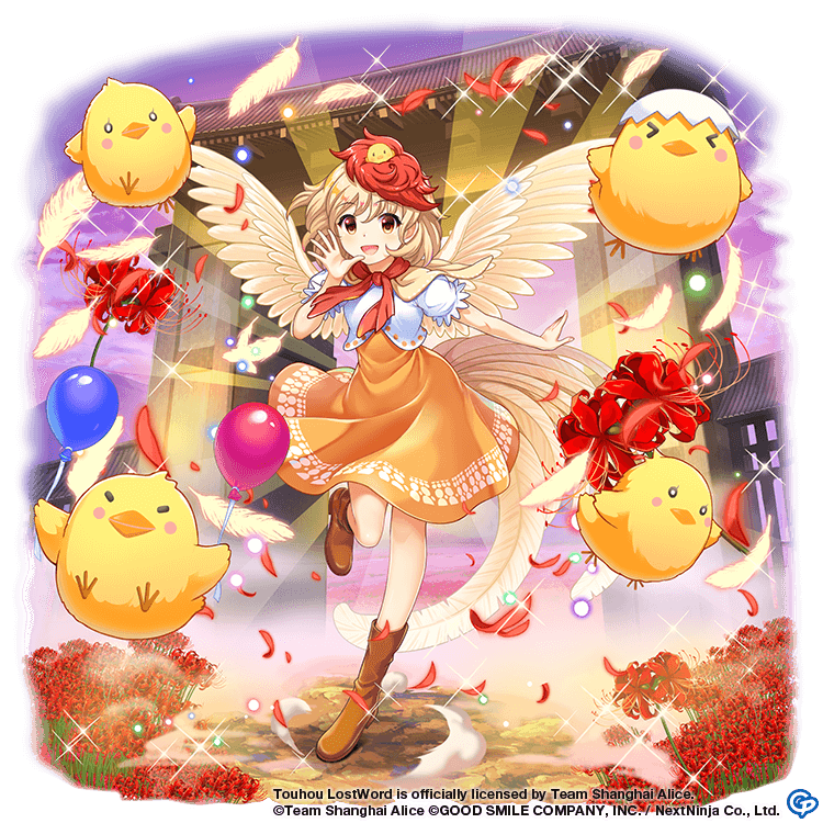 niwatari kutaka (touhou and 1 more) drawn by rotte_(1109)