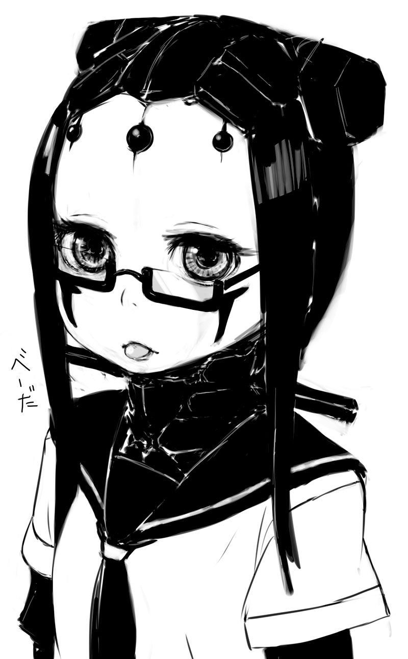 pcell (blame! and 1 more) drawn by feral_lemma