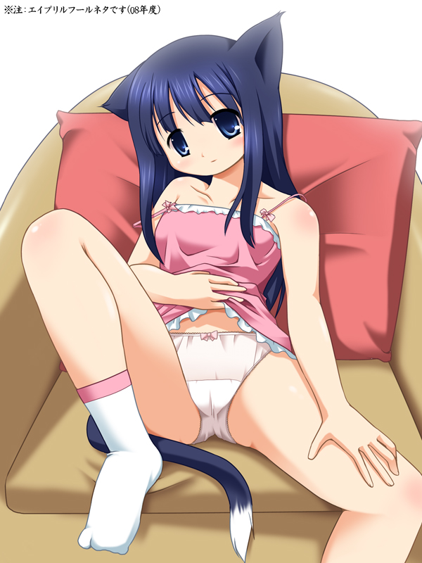 tsutsumi kinuka (hizashi no naka no real) drawn by kanna_hisashi