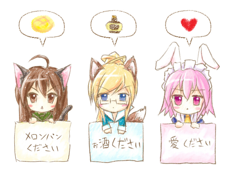 shana, wilhelmina carmel, and margery daw (shakugan no shana) drawn by piku