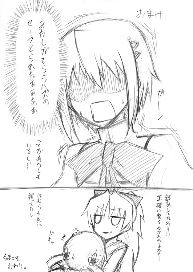 miki sayaka, sakura kyoko, and tomoe mami (mahou shoujo madoka magica) drawn by kurakumo_nue