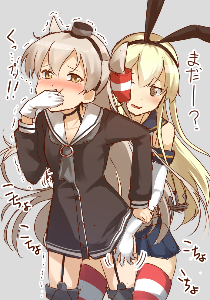 shimakaze and amatsukaze (kantai collection) drawn by max_melon