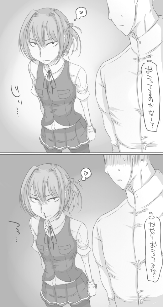 admiral and shiranui (kantai collection) drawn by taneichi_(taneiti)