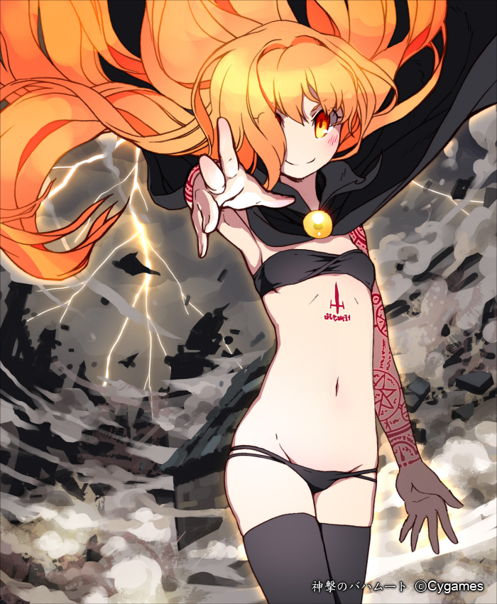 sorcaria (shingeki no bahamut) drawn by len_(a-7)