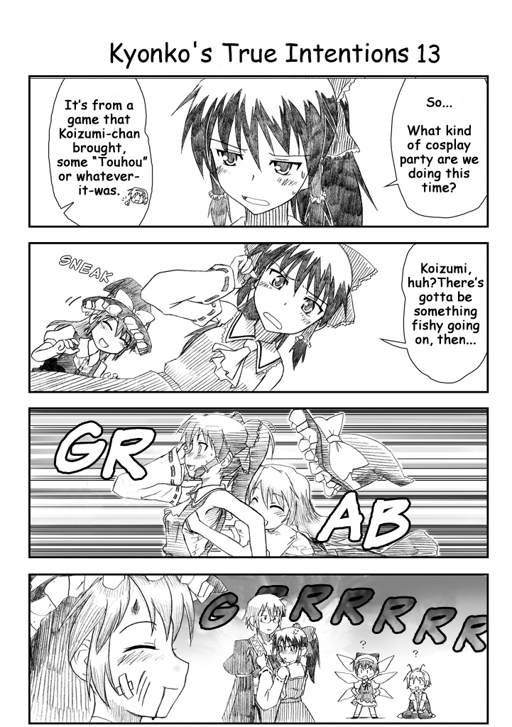 hakurei reimu, kirisame marisa, cirno, suzumiya haruhi, morichika rinnosuke, and 7 more (touhou and 1 more) drawn by fumotono_mikoto