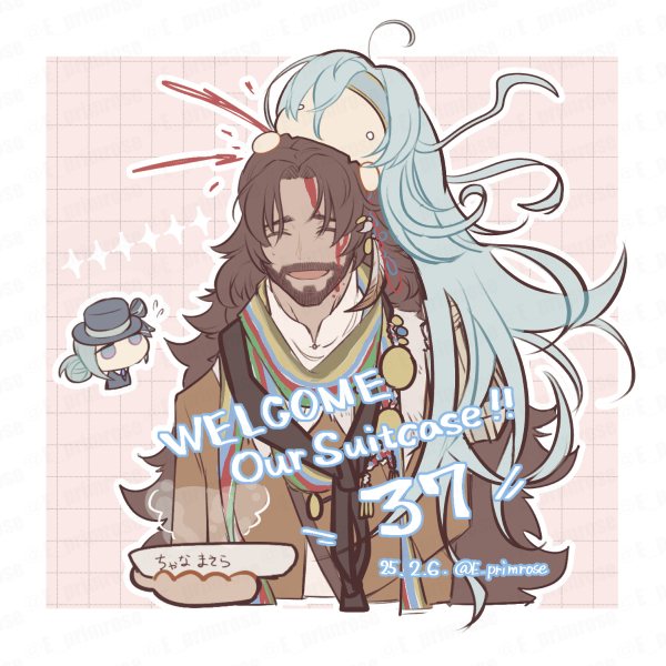 vertin, 37, and shamane (reverse:1999) drawn by e_primrose